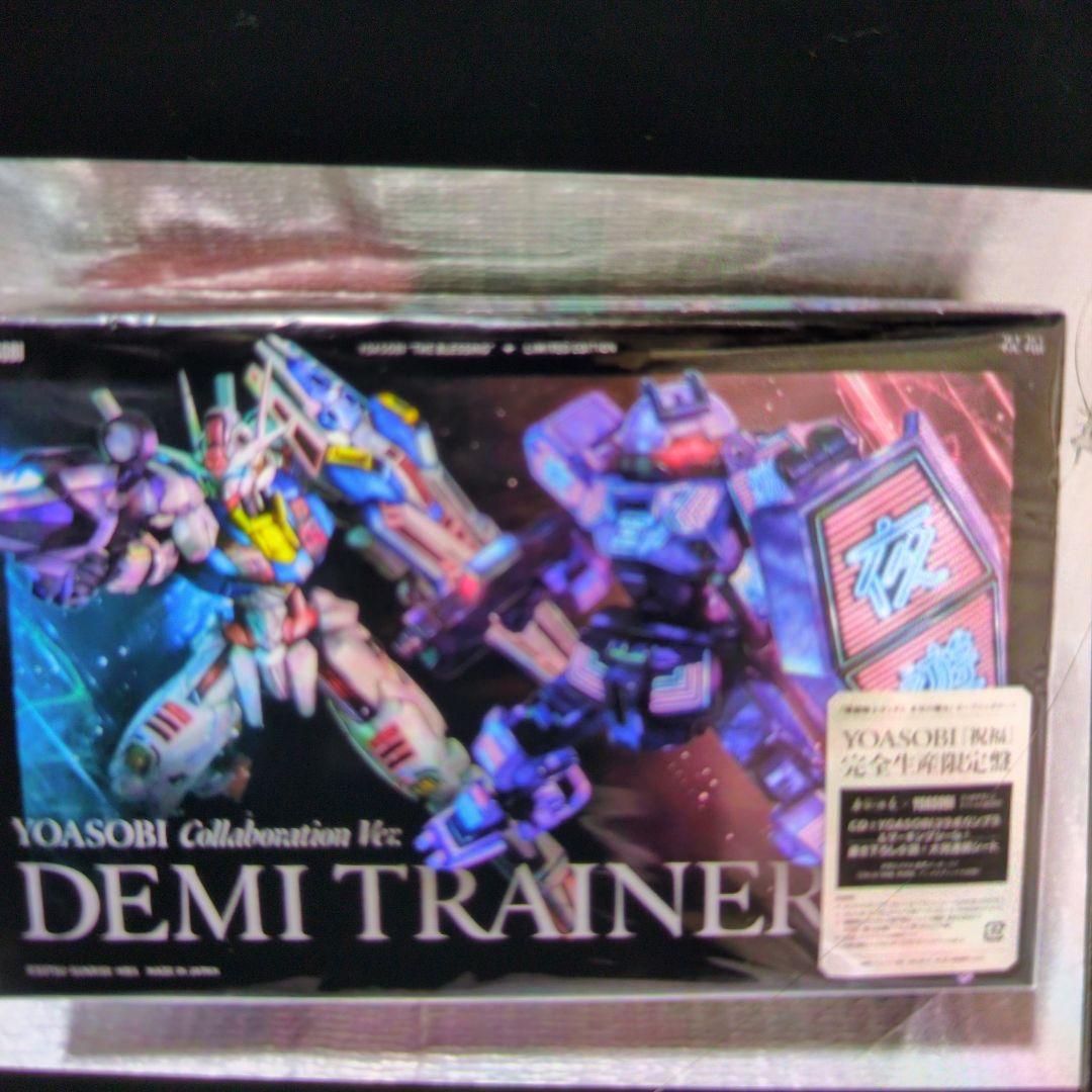 水星の魔女×YOASOBIスペシャルボックス。デミトレーナー。