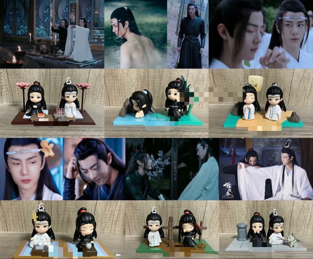 蓝忘机フェギュア魏无羡フェギュア 忘羡フェギュア　公式正規品　レア