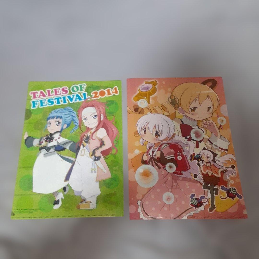 クリアファイルダブルセットテイルズオブフェスティバルなぎさと恋のケーゼ☆トルテ