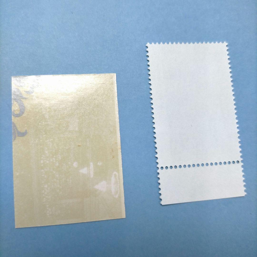 2730 外国切手 オーストラリア ネリー・メルバ生誕１５０年記念 単片2種