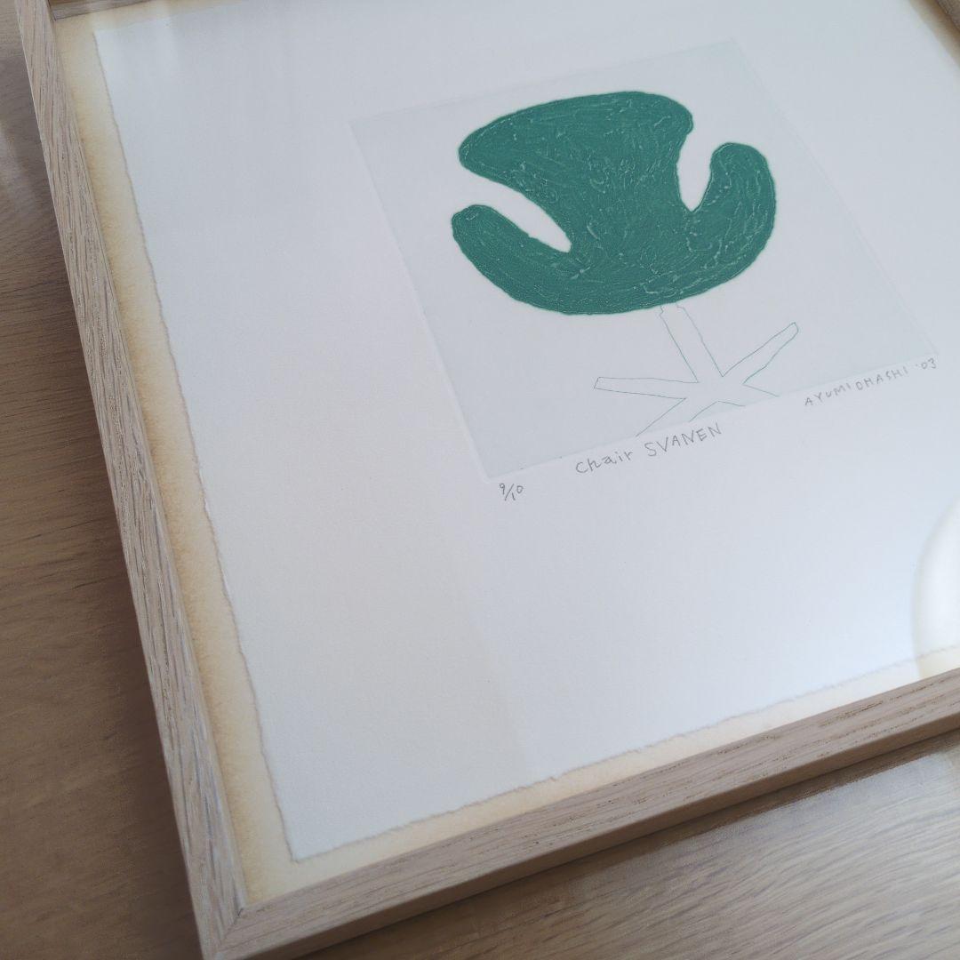 銅版画 Chair SVANEN 　大橋歩さん