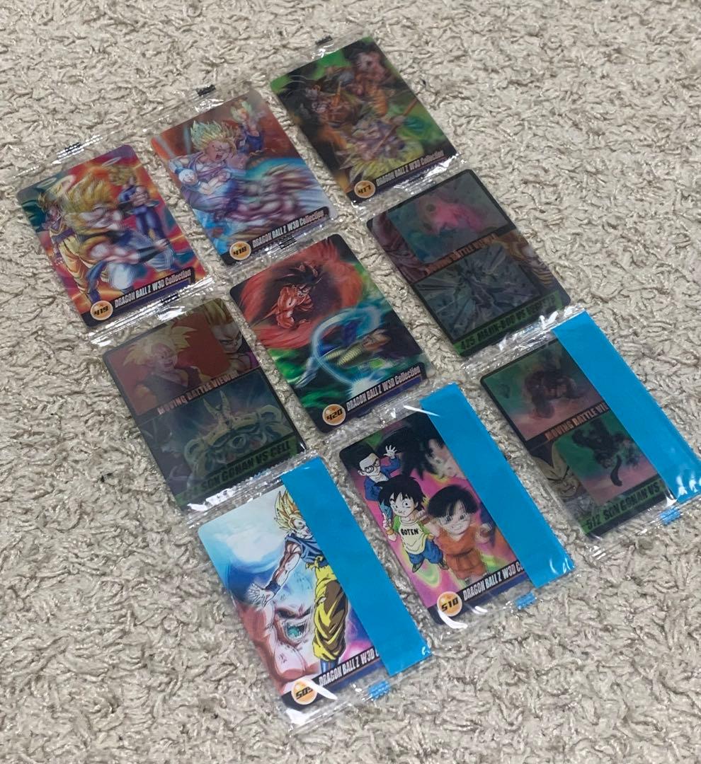 ドラゴンボール　森永ウエハース　コレクション　カード　19枚　新品未開封　3D