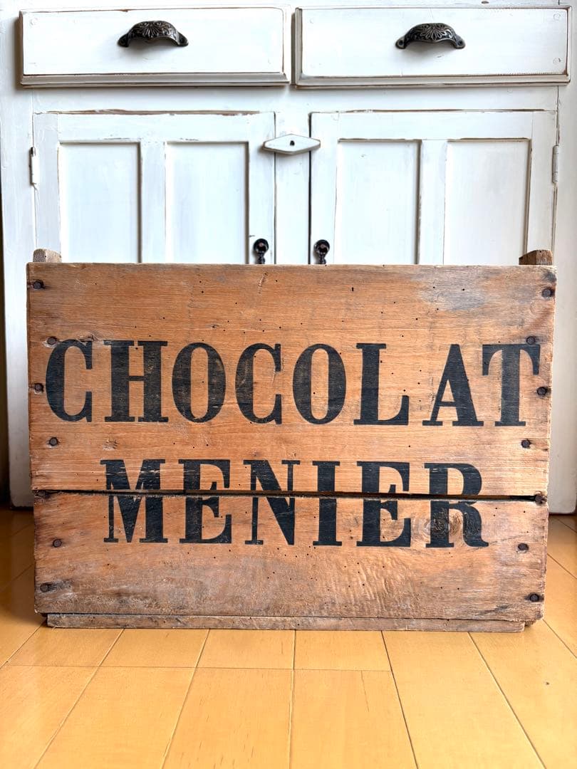 アンティーク　特大　ショコラムニエ　ウッドコンテナ　木箱　ボックス　ステンシル