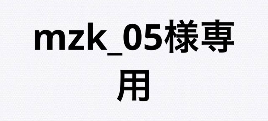mzk_05 石井蘭トレカ