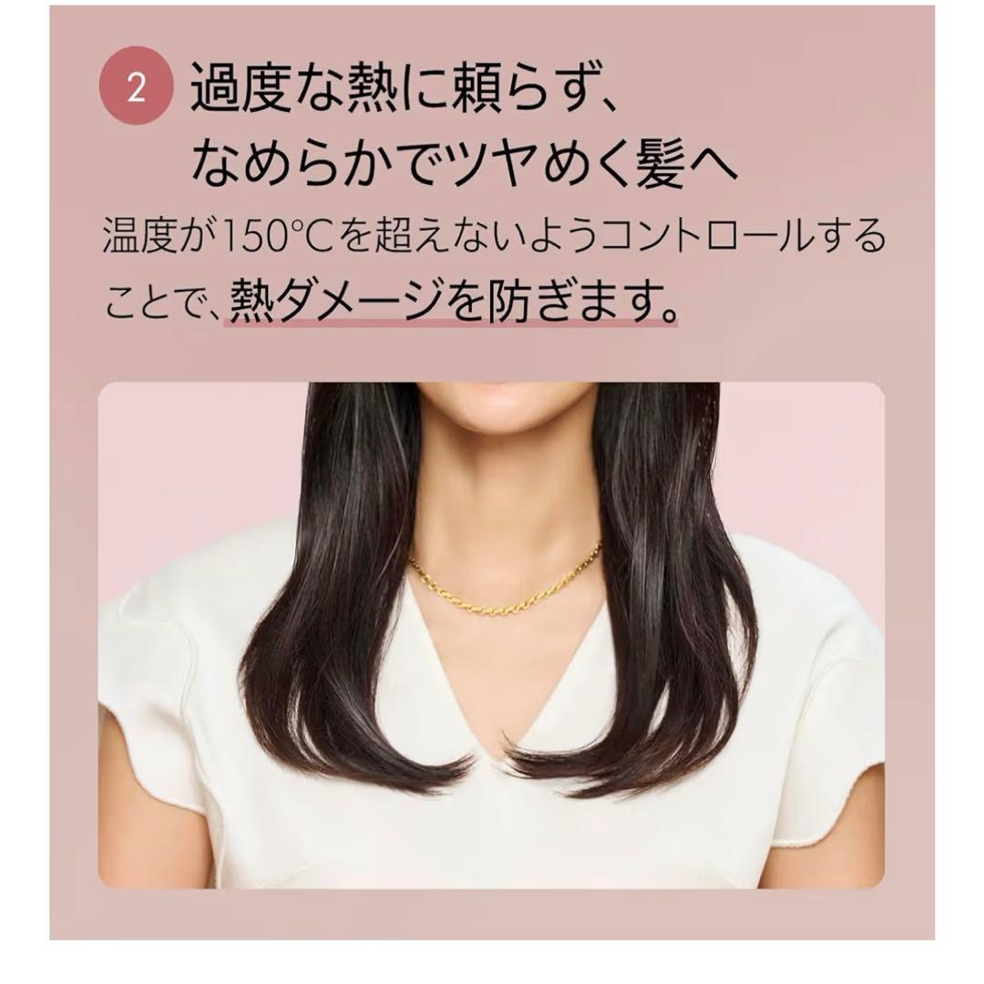 Dyson(ダイソン) ドライヤー Dyson HS05 BNBC ENT JP