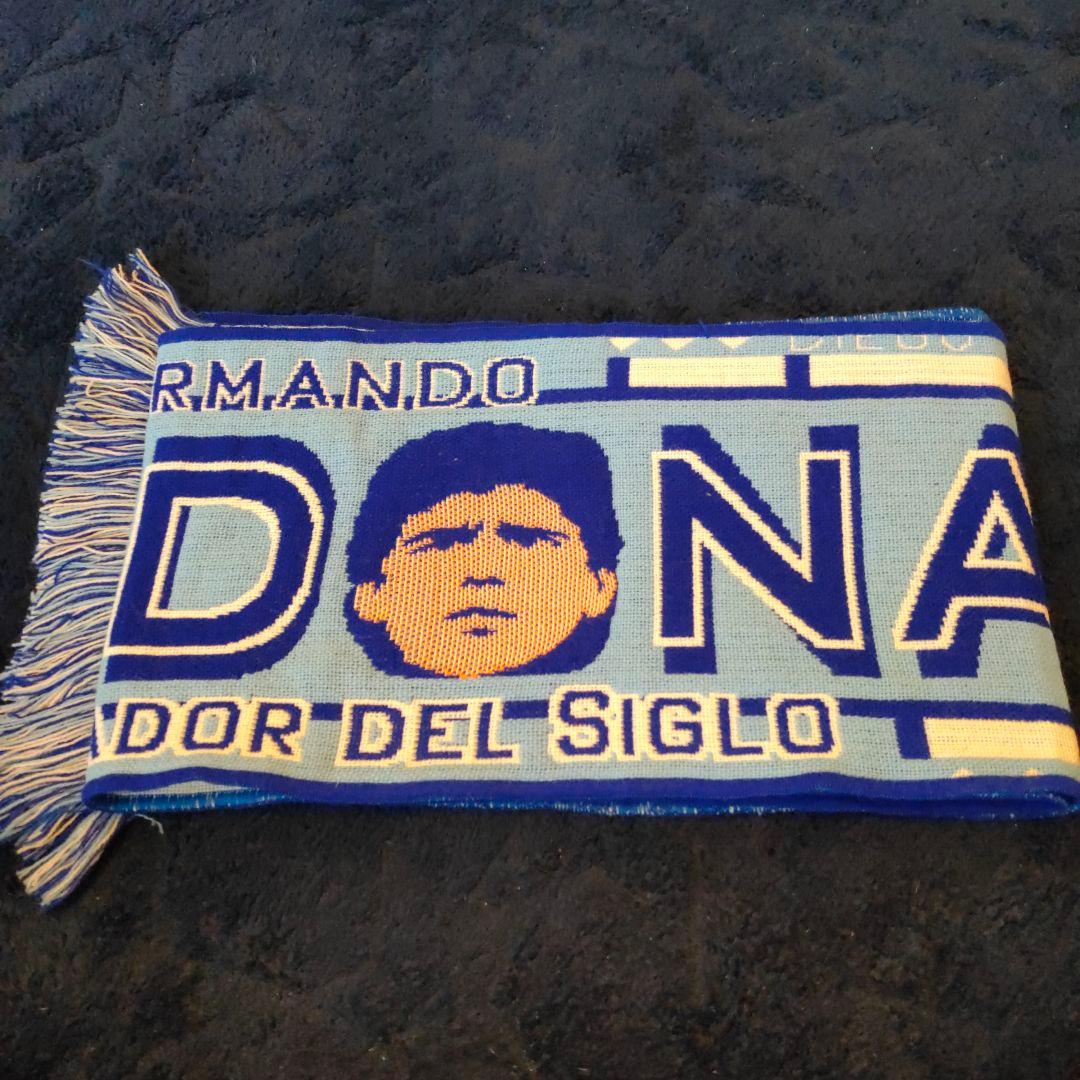 【希少】【ディエゴ・マラドーナ】マフラー　タオル　応援グッズ　サッカーグッズ