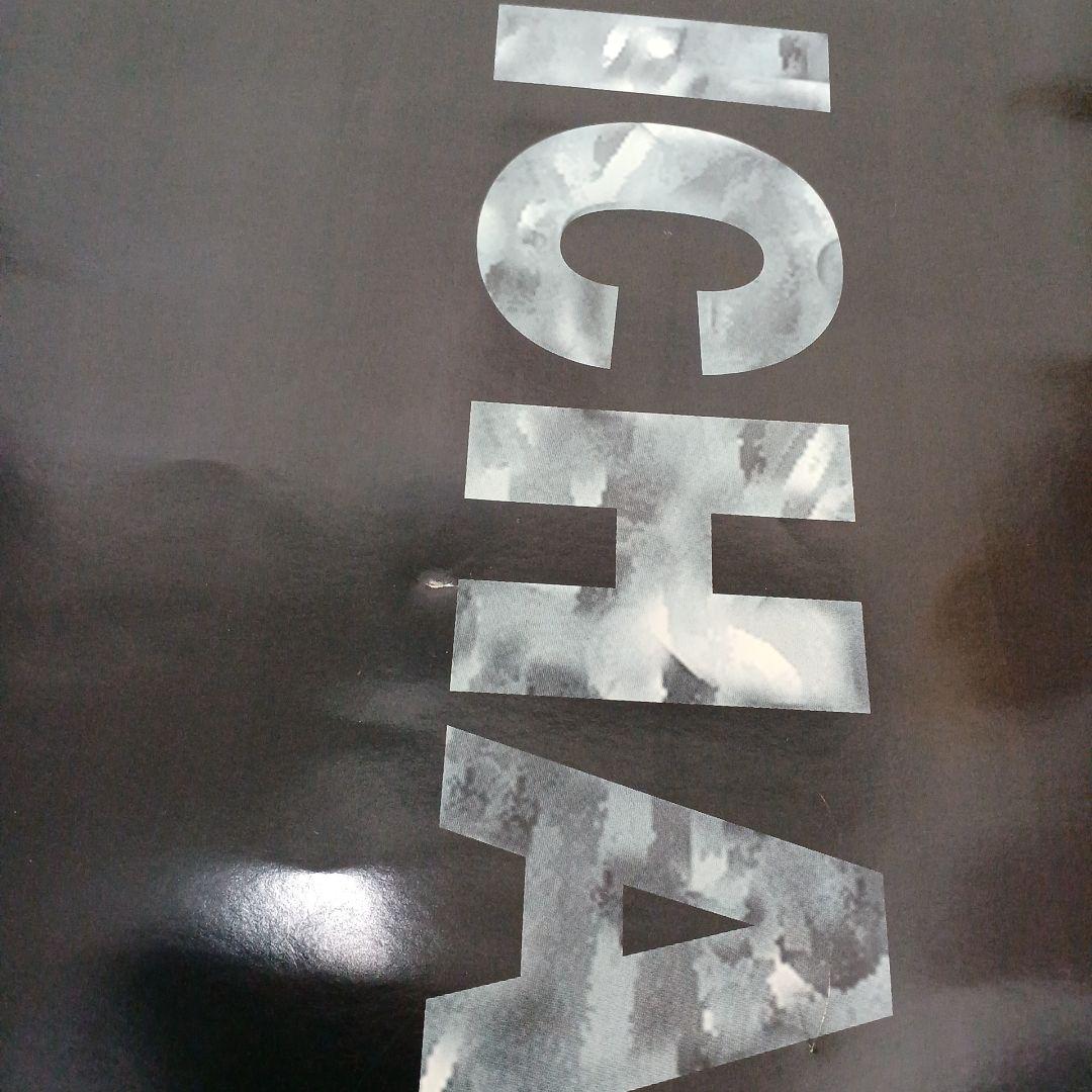 マイケルジャクソンポスター ヒストリーワールドツアー1996