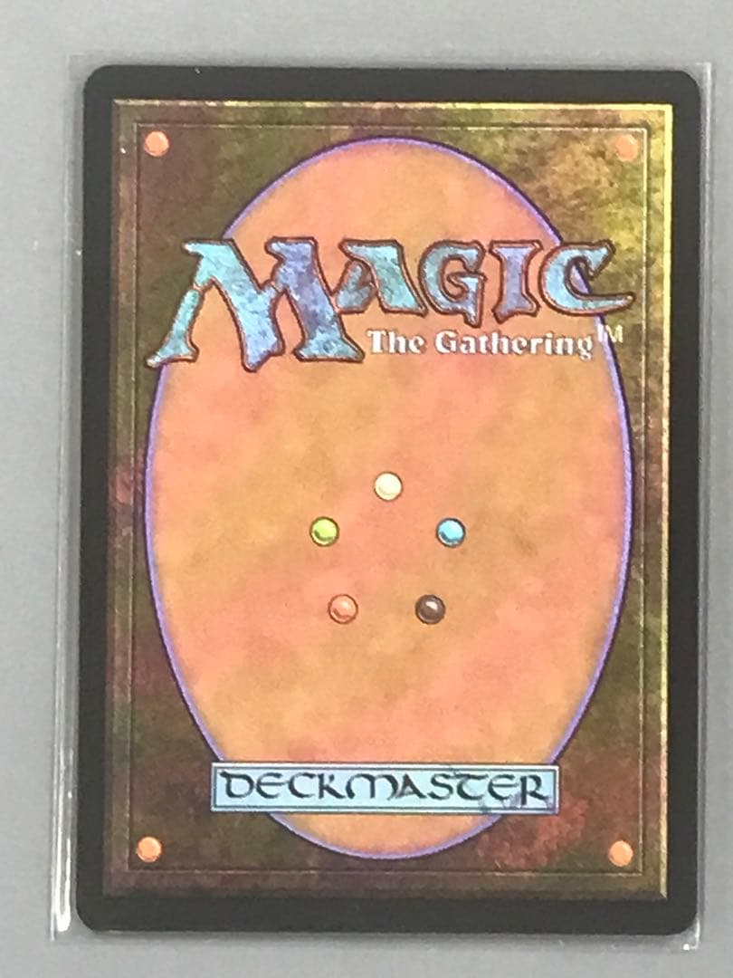 ST モックス・ダイアモンド(日)