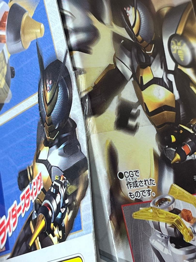 仮面ライダーカブト ザビーゼクター DX 仮面ライダーザビー ザビー なりきり