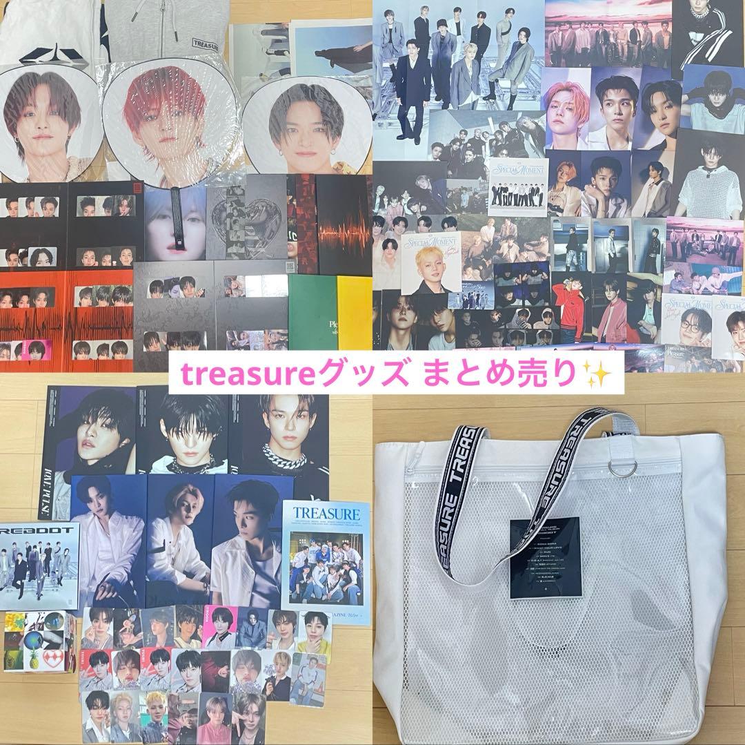 treasureグッズ 大量 まとめ売り‼️