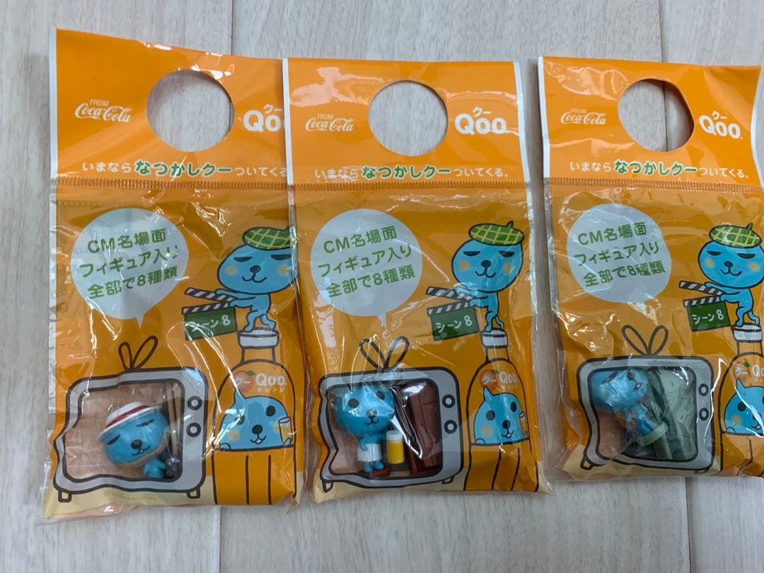Qoo ノベルティ　まとめ売り　未開封品多数