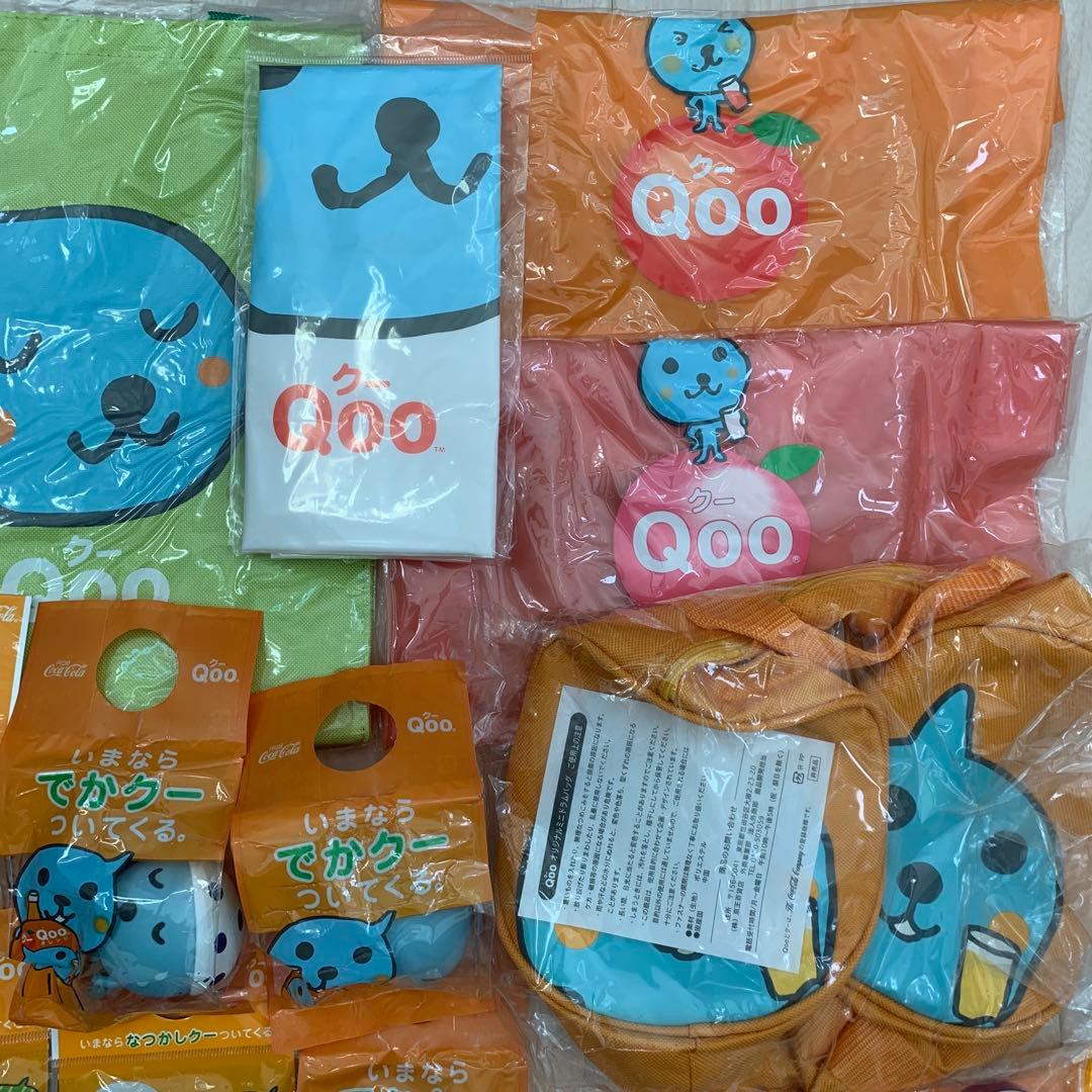 Qoo ノベルティ　まとめ売り　未開封品多数