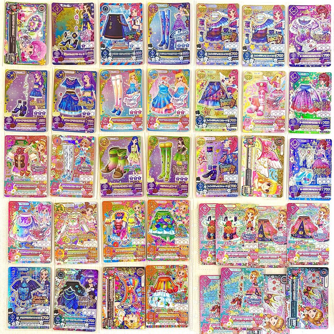 300枚以上！　アイカツカード　プレミアム　大量　まとめ売り　美品　初期