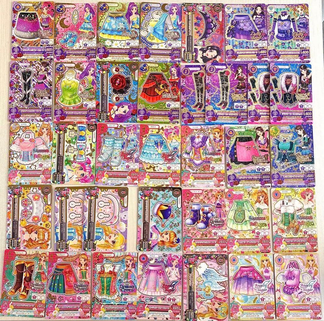 300枚以上！　アイカツカード　プレミアム　大量　まとめ売り　美品　初期