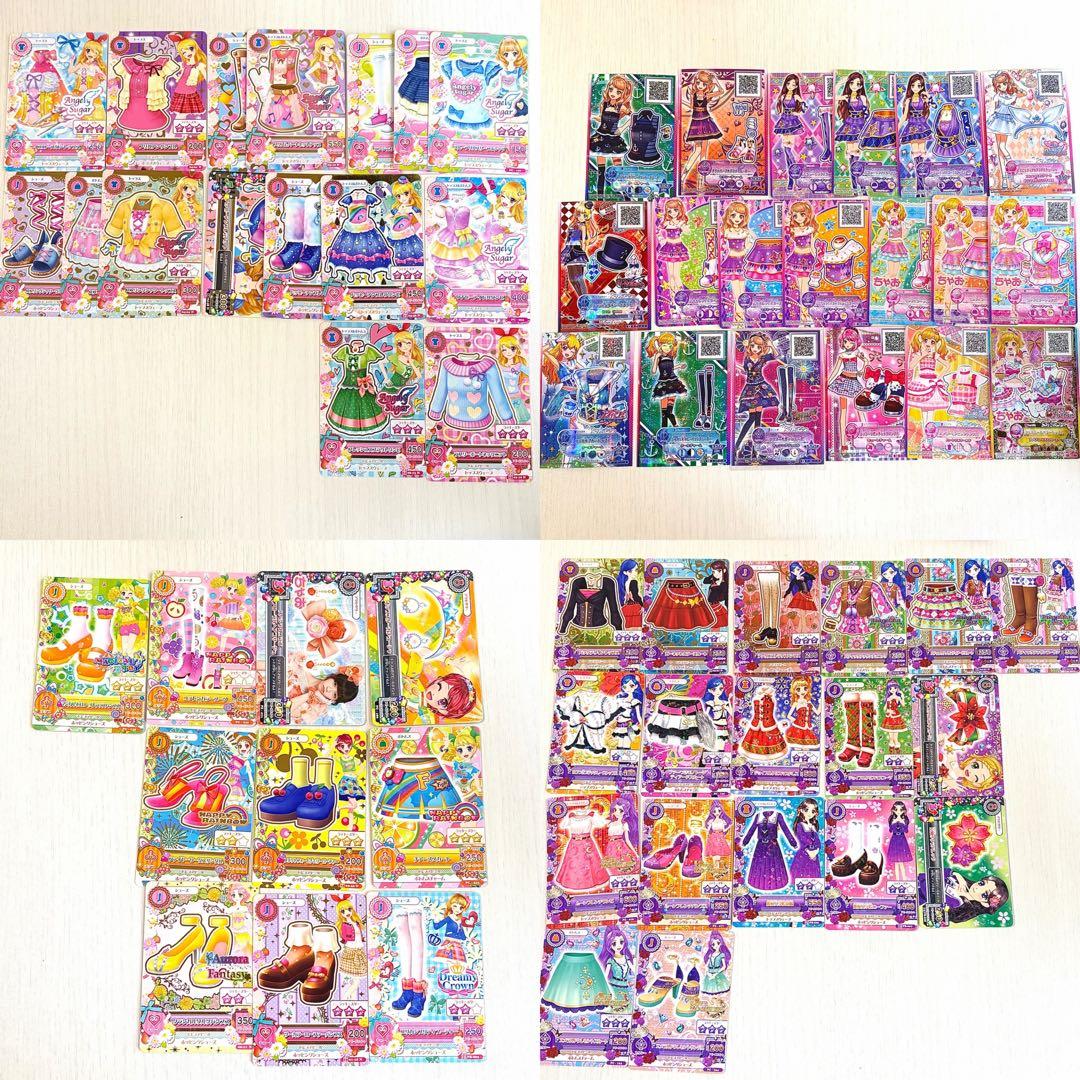 300枚以上！　アイカツカード　プレミアム　大量　まとめ売り　美品　初期