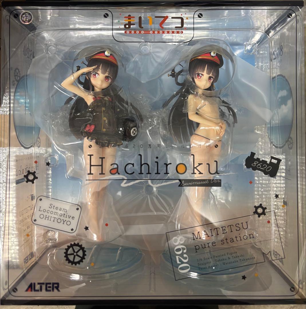 『まいてつ pure station』ハチロク 水着Ver. 1/6 ALTER
