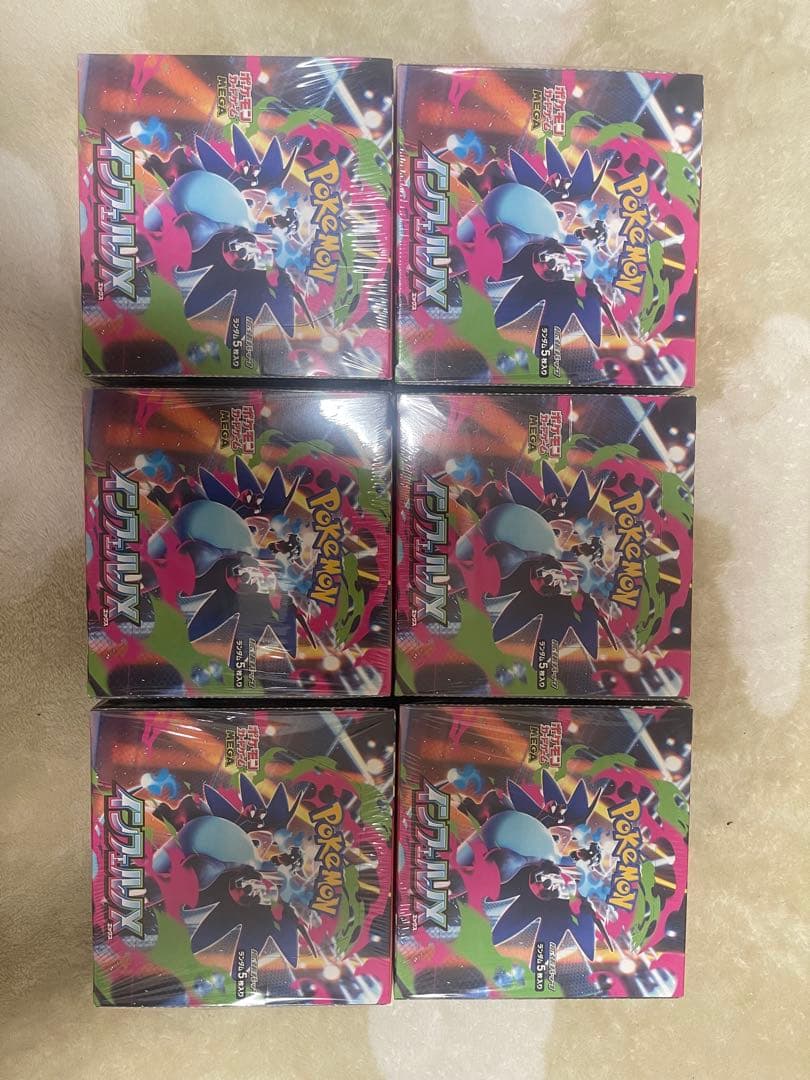 ポケモンカードゲーム 111111