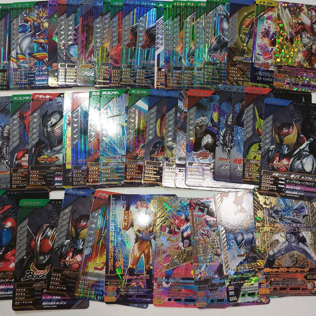 『大量』仮面ライダーカード