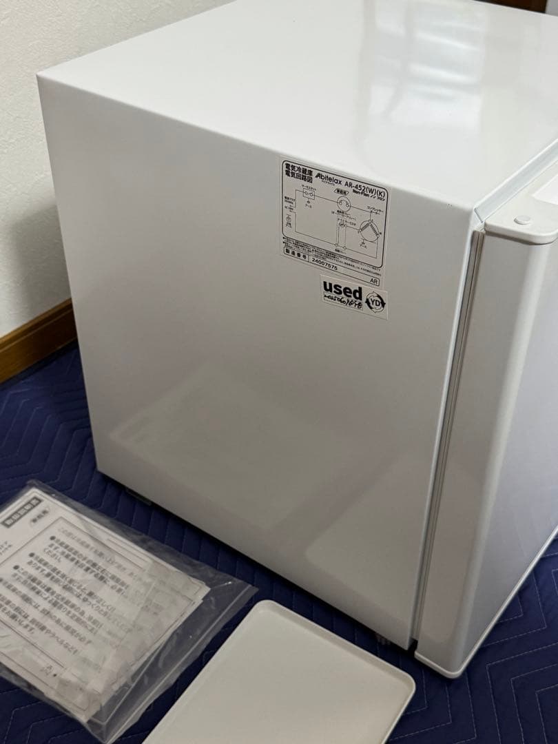 《展示品・未使用品》アビテラックス　45L小型冷蔵庫　AR-452 2024年製