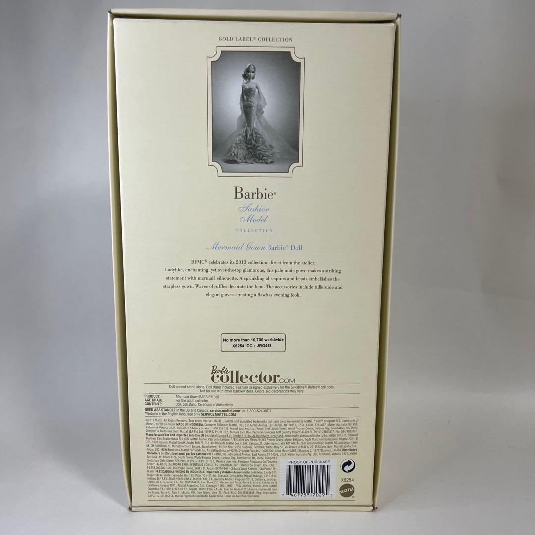 バービー/マーメイドガウン/シルクストーン/ゴールドラベル数量限定品