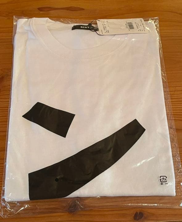 バナナマンTシャツ 「ン」