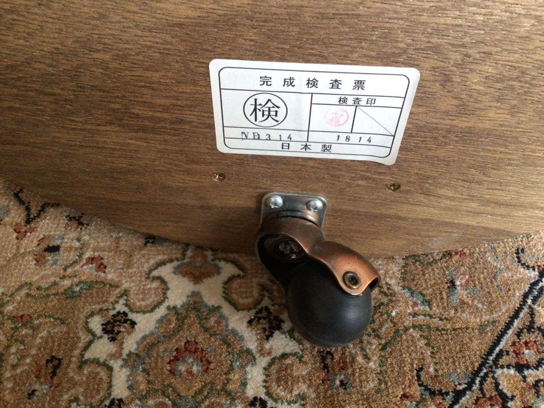 サイドテーブル　木製／ウニコ　マルニ　イデー　カリモク　アンティーク