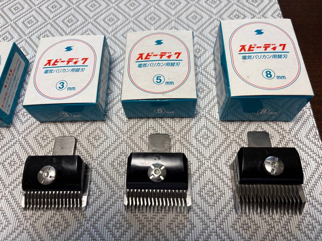 TAPIO SP-3 電動バリカン ※替刃付