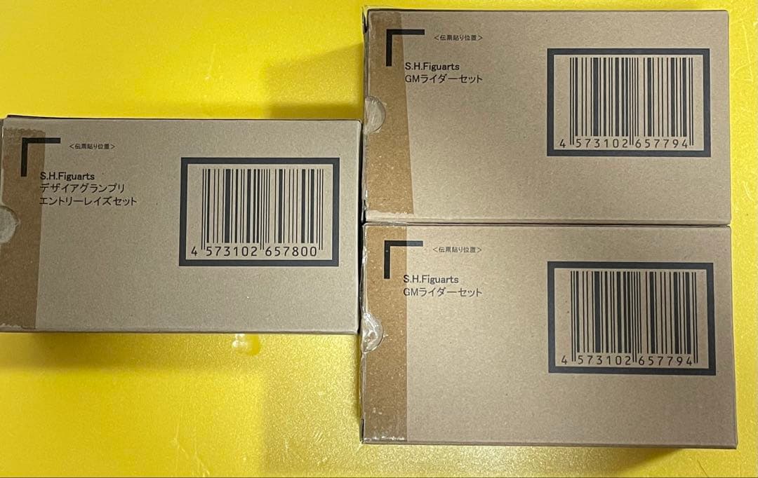 デザイアグランプリ エントリーレイズセット＆GMライダーセット