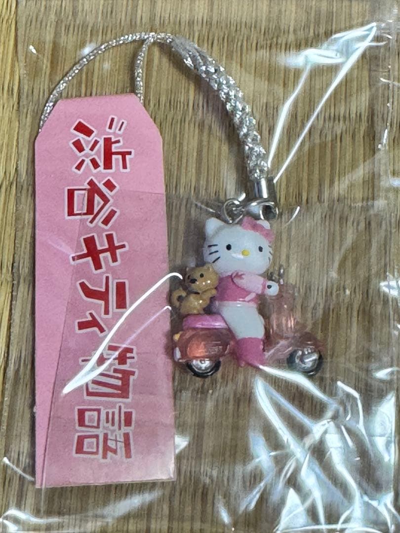 希少レア！ご当地　東京限定ハローキティ 根付け　都心バージョン16個まとめ売り