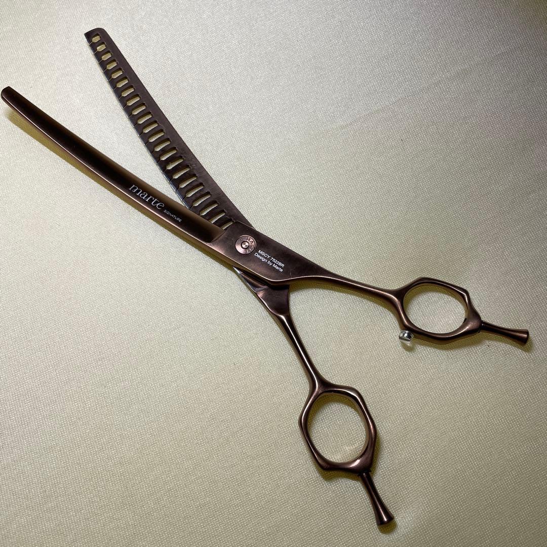 MARTE セニングシザー セット