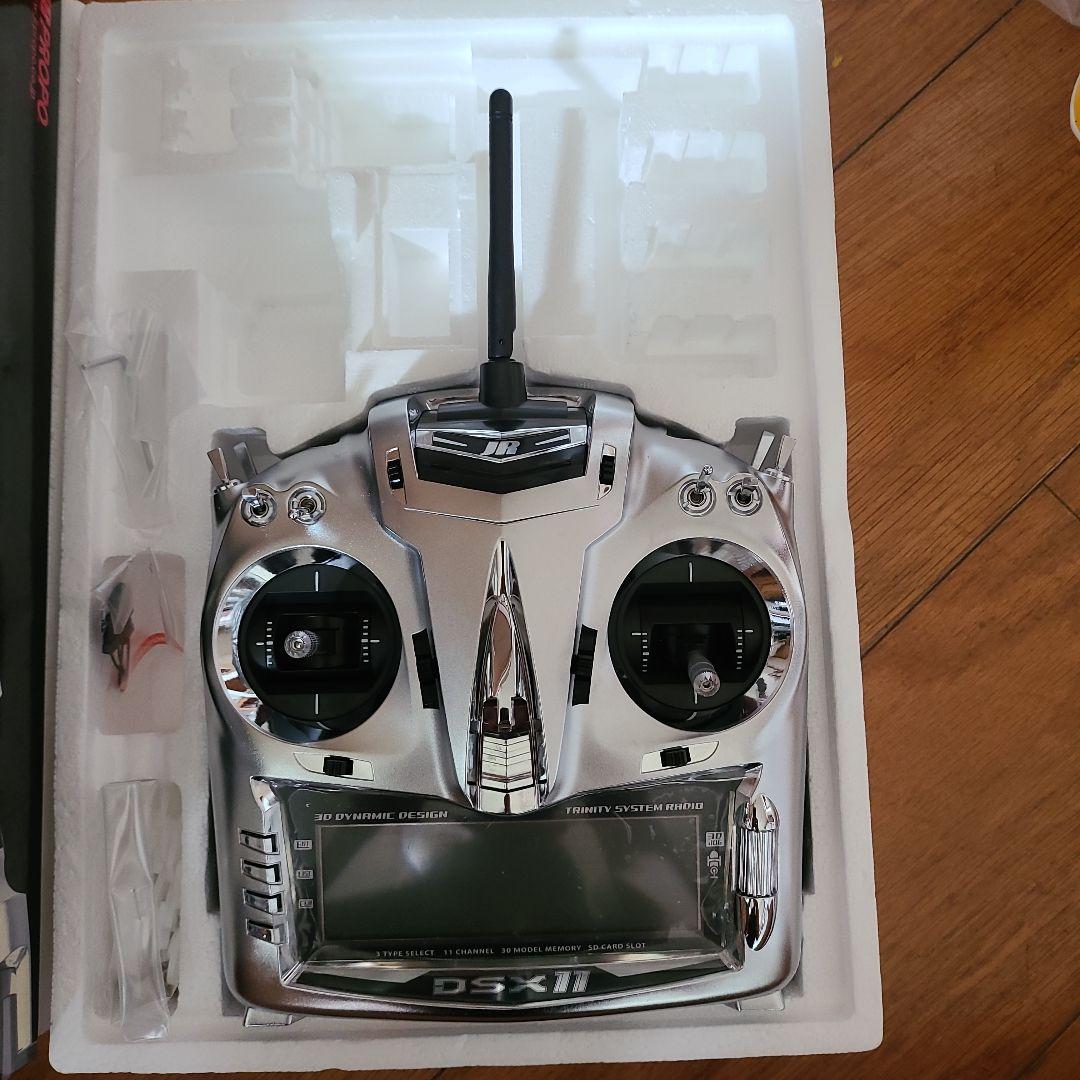 エアスキッパー50TYPE　II DSX11 HDR ラジコン送信機付