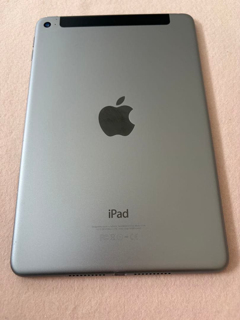 iPad mini 5世代　美品　カバー付
