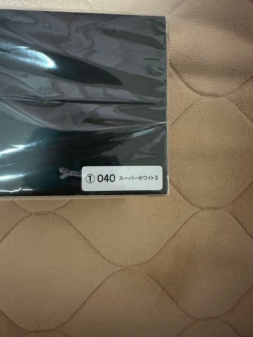 ランクル70 サンプルカラーミニカー