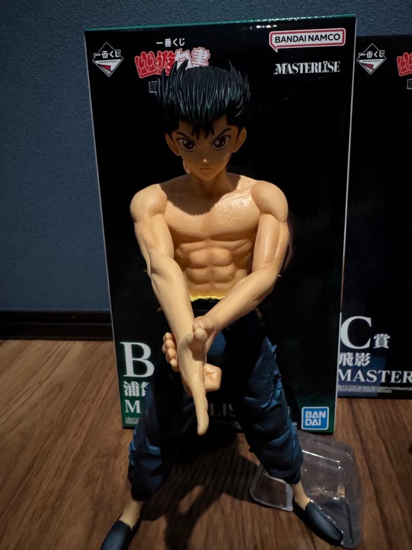 幽遊白書 一番くじ