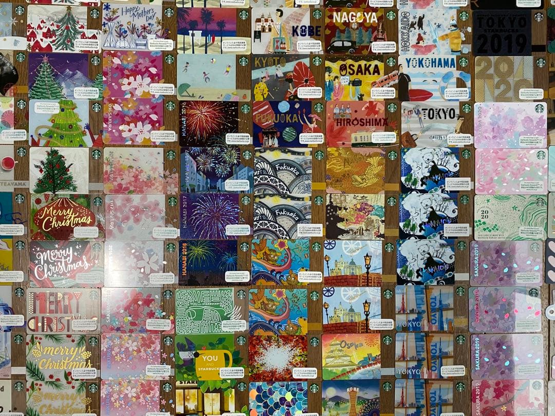 スターバックスカード　日本