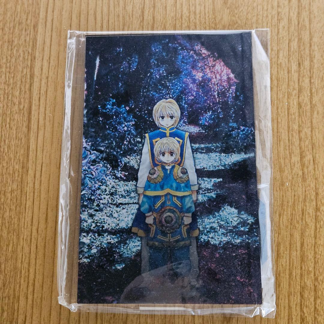 HUNTER×HUNTER クラピカ アクリルスタンド 追憶編 ゼブラック