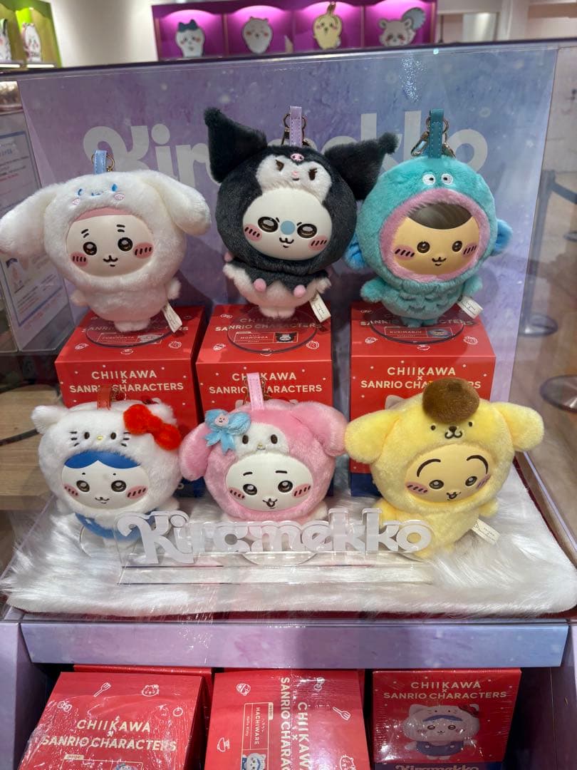 ちいかわ　サンリオ　kiramekko 6種類　コンプリート