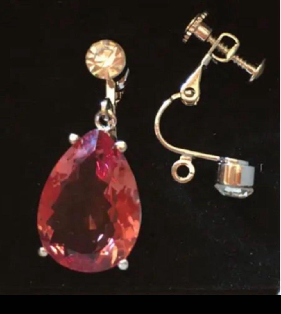 3色に変わる　アレキサンドライト【鑑別済】人工宝石❤️魔法みたいに一瞬で変色