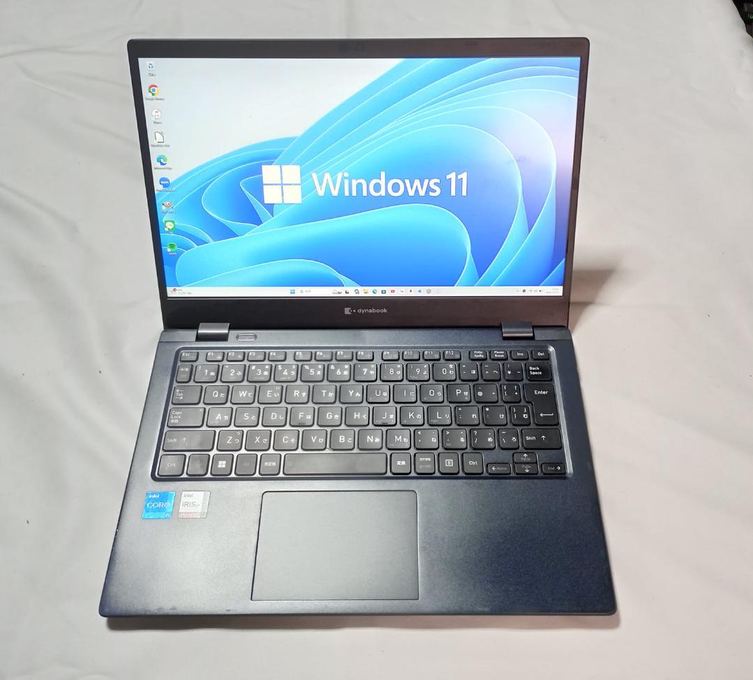 【美品】Dynabook 2024年 i5/8G/512G 875g、劇速