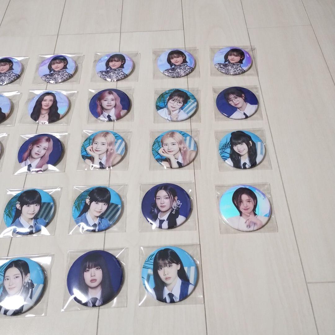 ME:I　ミーアイ　缶バッジ　29個セット