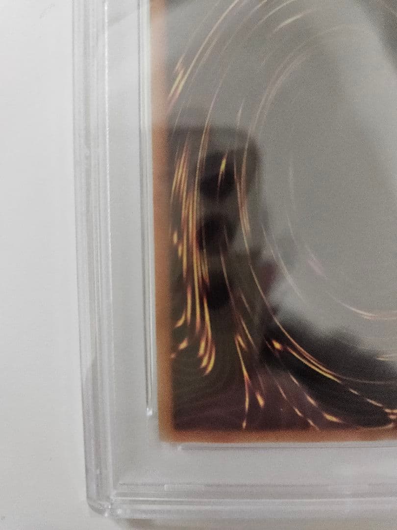 遊戯王　レッドアイズ・ブラックドラゴン 2019 GEM MT