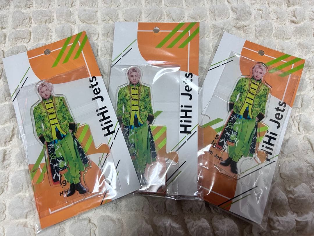 猪狩蒼弥 アクスタ はぴぬい セット