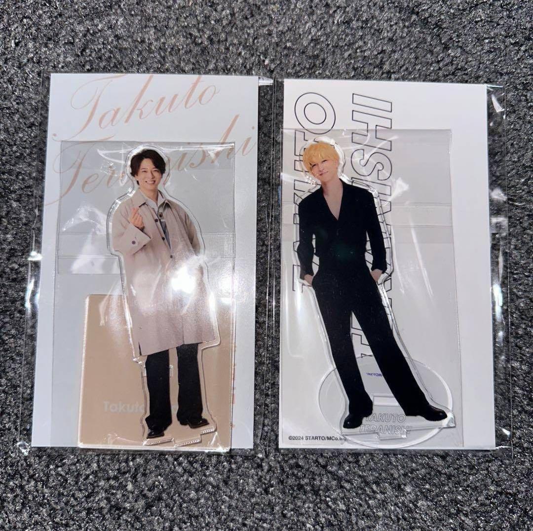 寺西拓人 アクスタ 3体セット