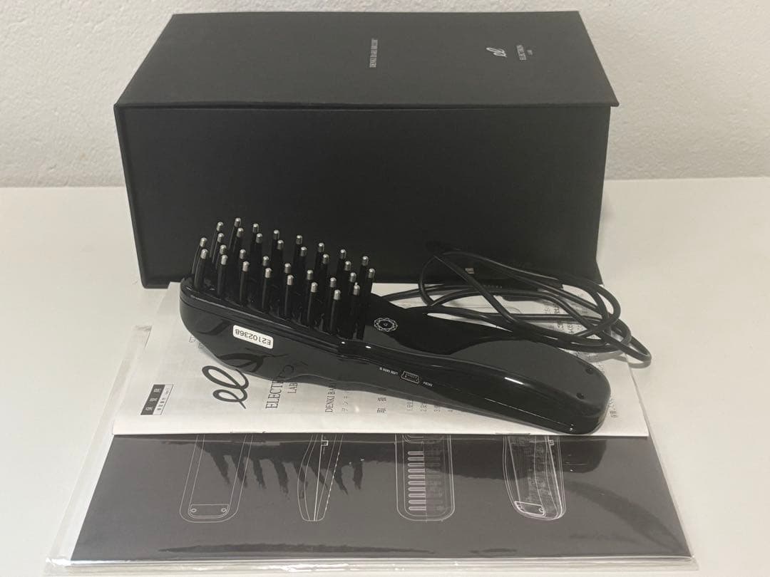 【電気バリブラシ】ELECTRIC BARI BRUSH シリアルE番　正規品