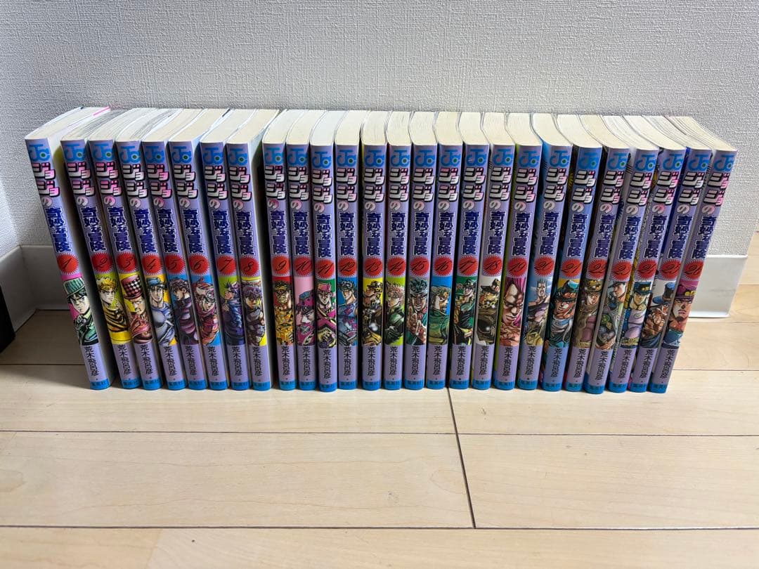 ジョジョの奇妙な冒険　1部〜6部　岸辺露伴　63巻　全巻　抜けなし