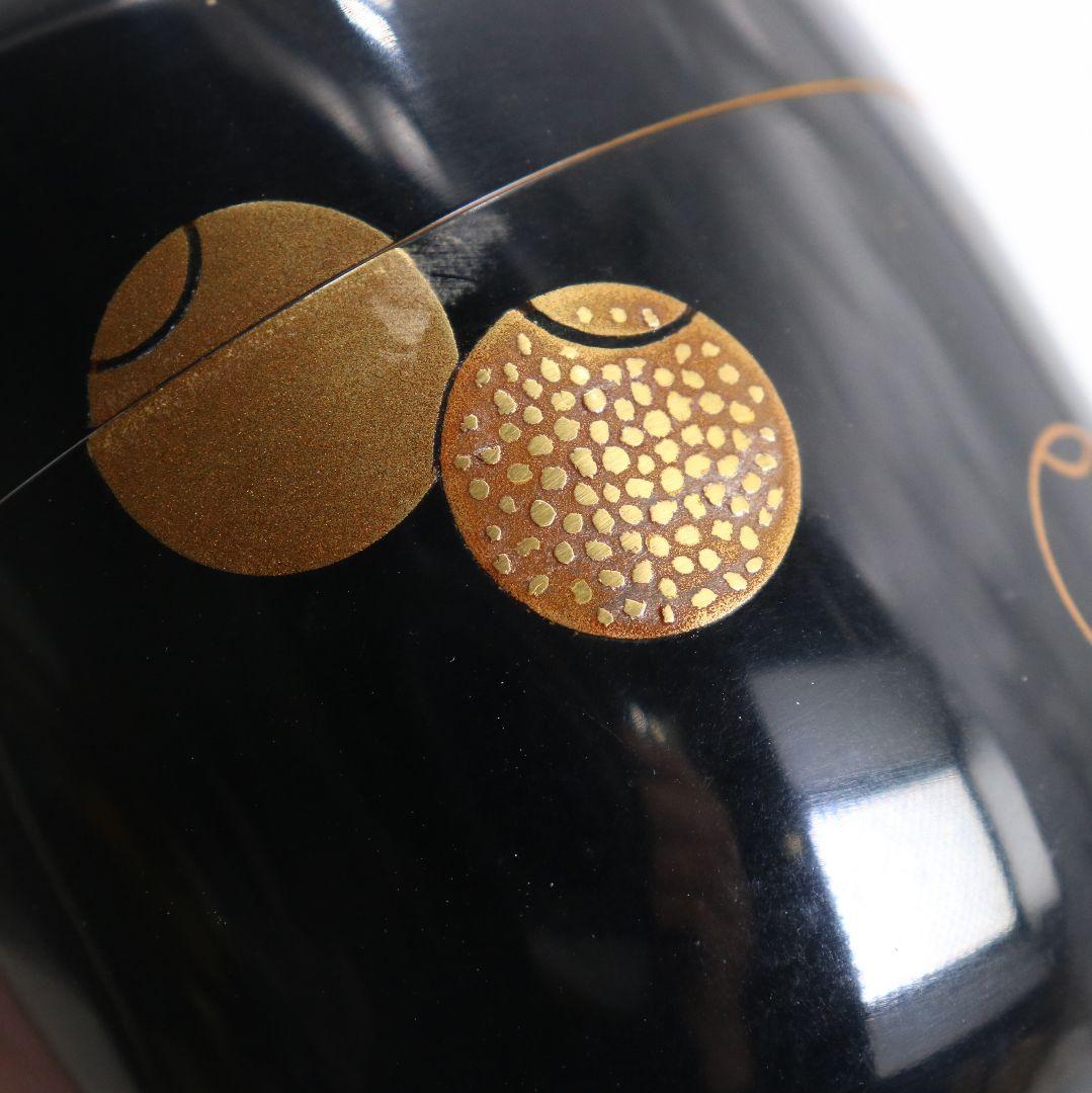 藤野松香作 輪島塗 つぼつぼ蒔絵 中棗 金塗 茶道具 共箱共布　V880