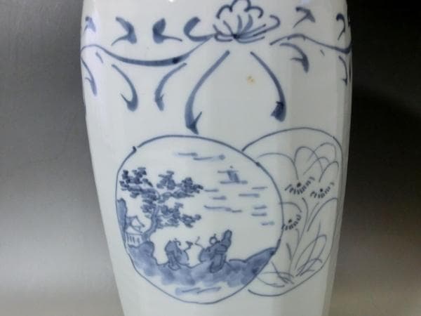 水指■平安 祥堂 染付 完品 古宗付字 中置 窓人物絵 菊 共箱 骨董 古美術■