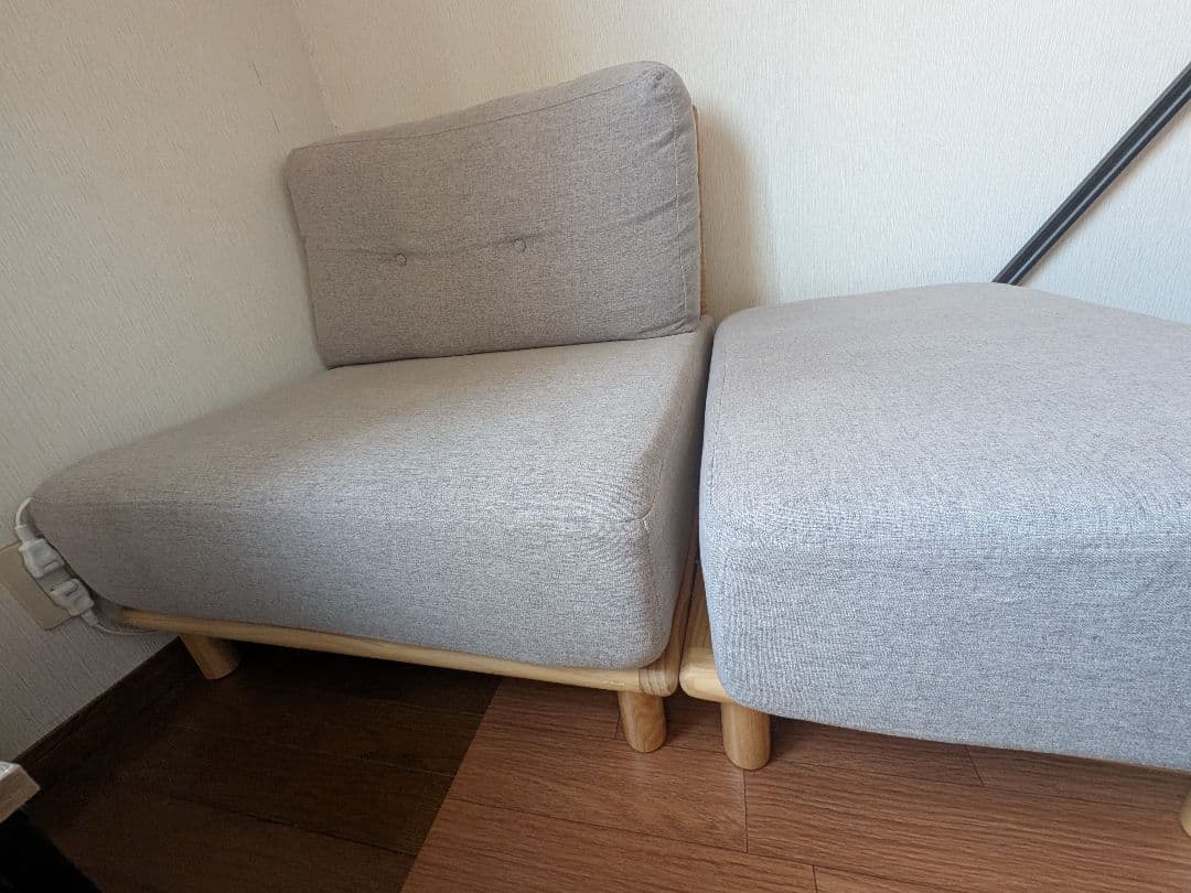 VENTOTA　ローソファ+オットマン　Ricordo　関東限定