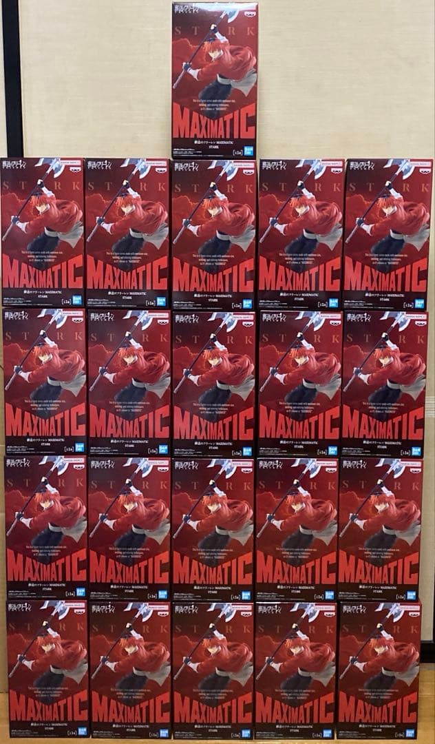 葬送のフリーレン シュタルク　フィギュア MAXIMATIC 21体セット