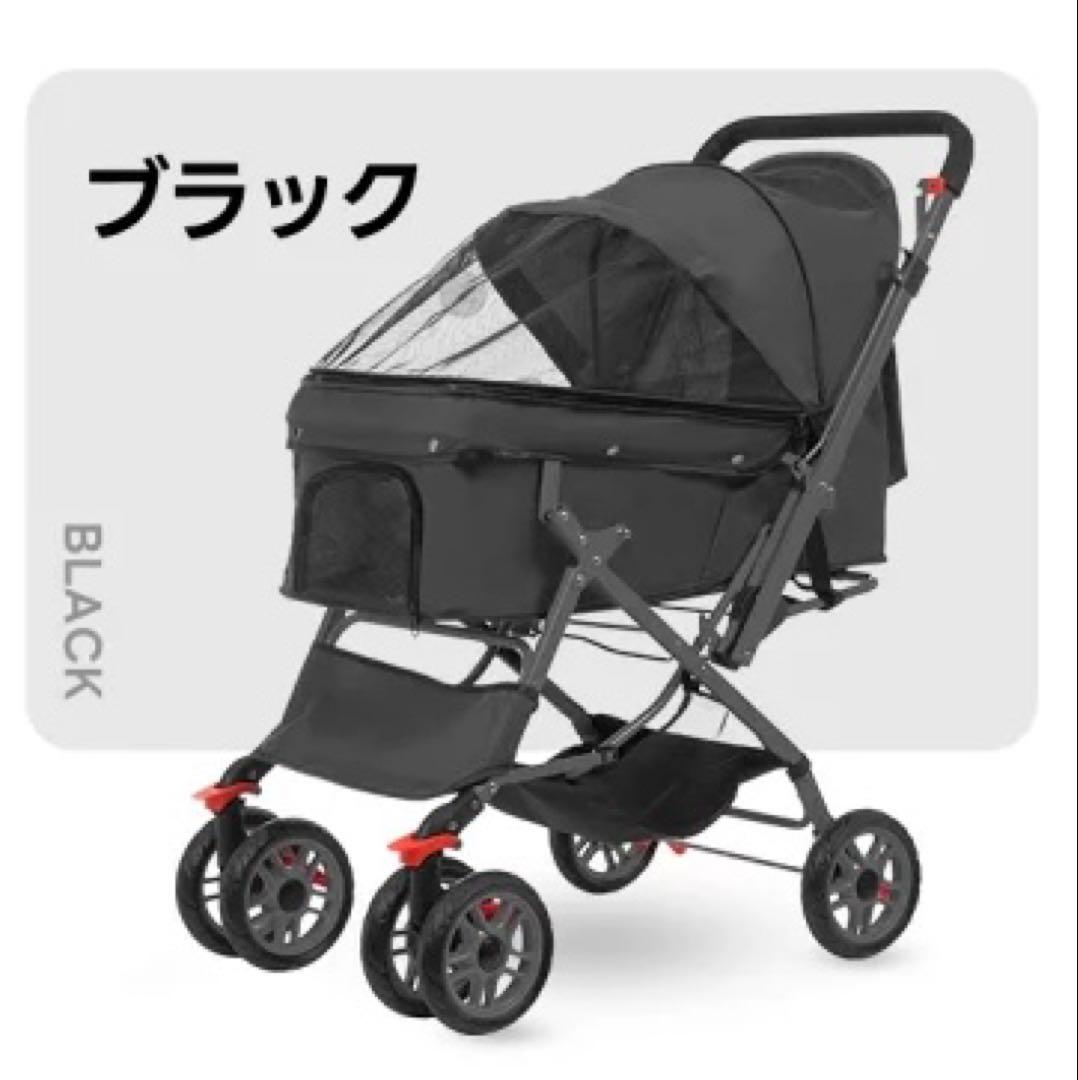 ペット用カート　バギー　小型犬　中型犬　カート